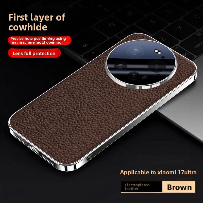 Für Xiaomi Mi 17 Ultra Hülle Luxus Leder Haut Linsen Schutz Rückabdeckung Hülle Für Xiaomi Mi17 Ultra Vollabdeckung Handyhülle Xiaomi 17 Ultra braun