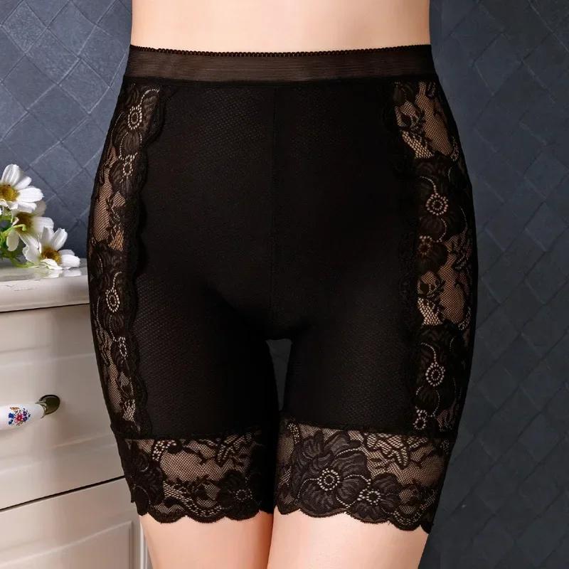 Damen Slips Nahtlose Sicherheits-Shorts Damen Hohe Taille Stretch-Shorts Slips Schlankmachende Unterwäsche Damen Sommer Lingerie L(55kg-67.5kg) black