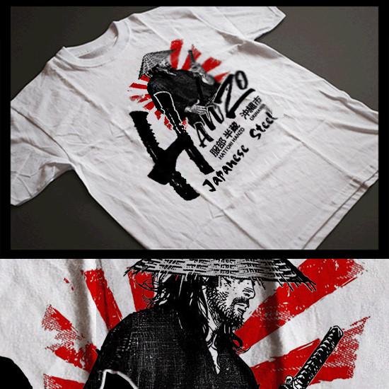 Ronin Samurai und aufgehende Sonne Japanischer Stahl Bushido-Kodex Krieger Kanji Unisex T-Shirt XXXL