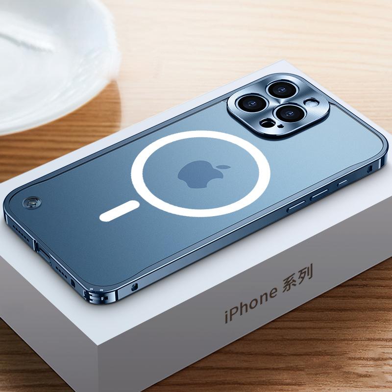 Magnetische Handyhülle mit Metallrahmen für iPhone 17 12 13 14 15 16 Pro Max Aluminiumlegierung Vollständiger Objektivschutz Abdeckung für iPhone 16 Galvanisierte Metall-Rückseite iPhone 16 Pro Max blau