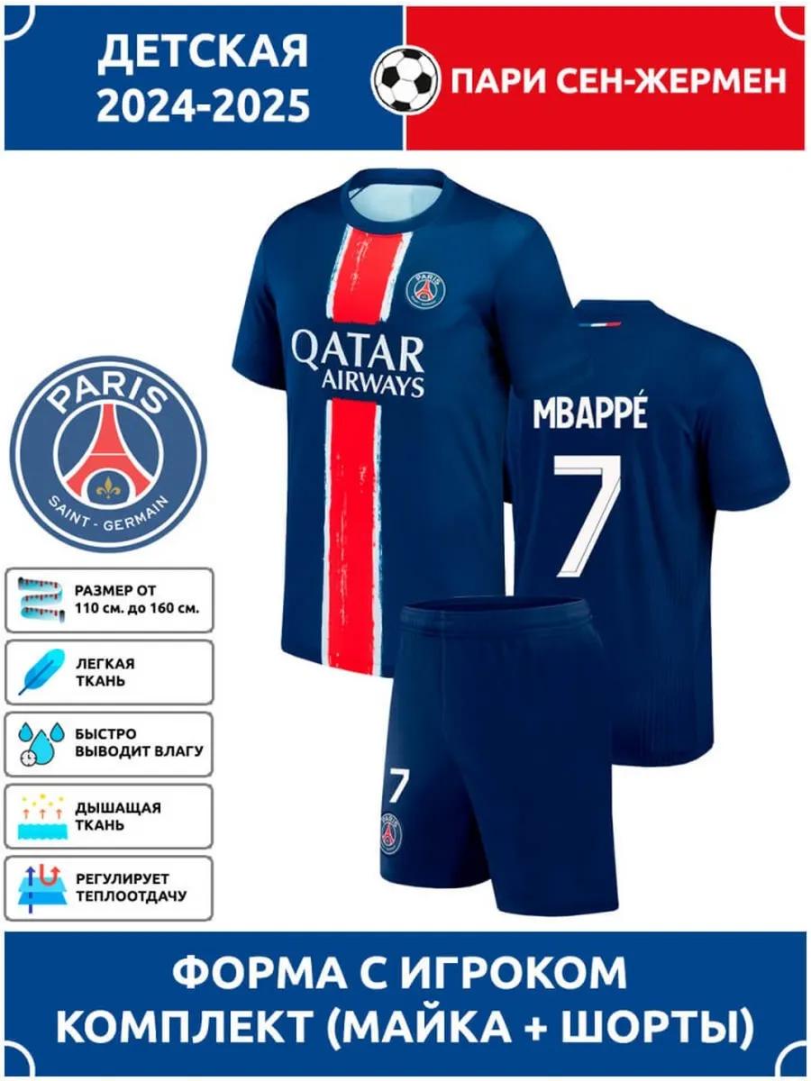 Mbappe PSG Fußballtrikot #7 Champions League Edition Fußballtrikots Trainingsanzug Set 16