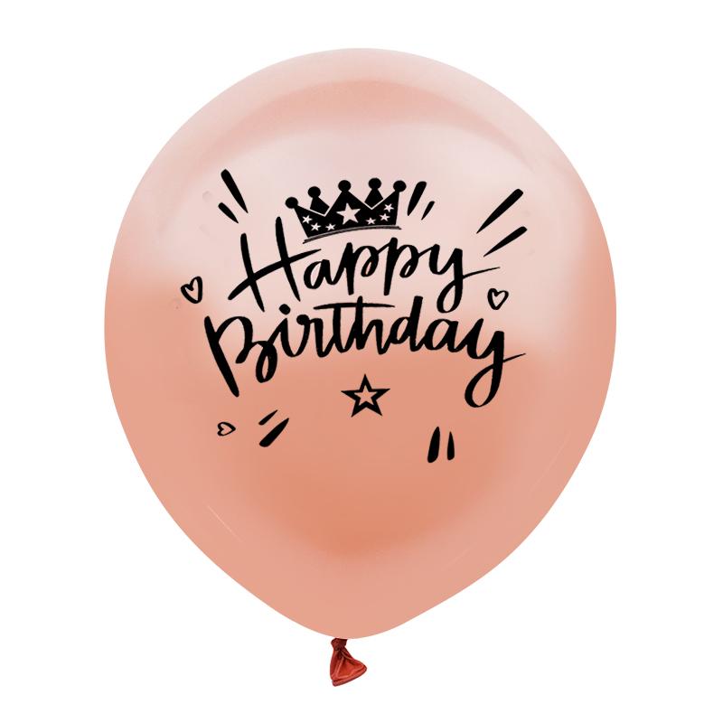 10 Teile/satz Glücklich Geburtstag Latex Ballons 12 zoll Helium Konfetti Luft Globos Kinder Erwachsene Geburtstag Party Dekoration Lieferungen 12INCH