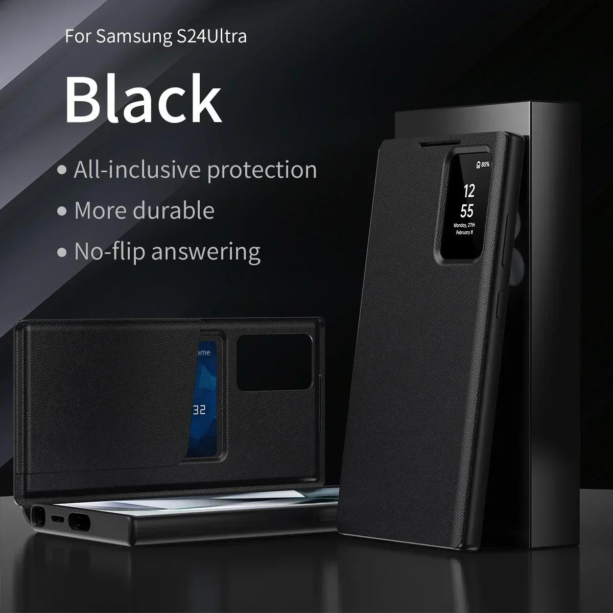 Leder-S-View Windows Wallet Flip Case für offizielles Samsung Galaxy S25/S24/S23/S22 Ultra Plus S23 FE S25edge A56 A55 Kartenfach Stoßfeste Abdeckung For Galaxy S23&With Packet Box schwarz