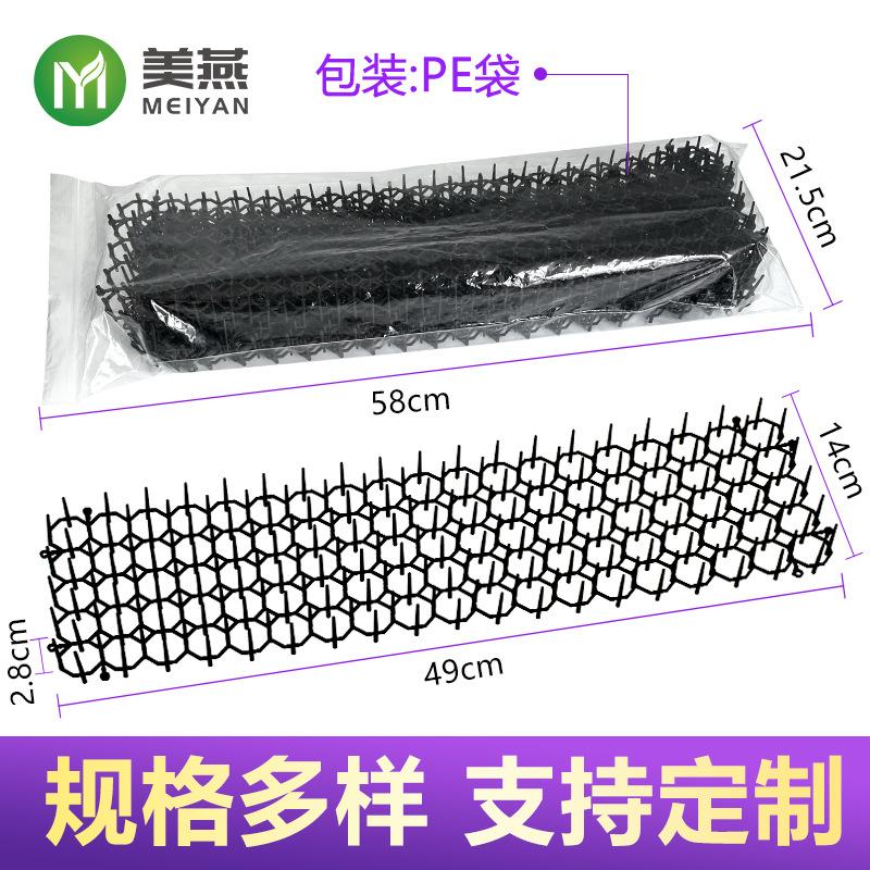 Grenzüberschreitende Haustier-Anti-Katzen-Dornenmatte Anti-Hunde-Dornenmatte Anti-Katzen-Netz Anti-Katzen-Dornennägel mit Kabelbindern