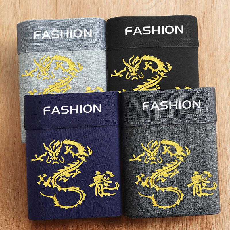 4 Paar Herren-Unterwäsche-Boxershorts, antibakteriell bedruckte Hosen, sportliche und atmungsaktive Jugend-Boxershorts L