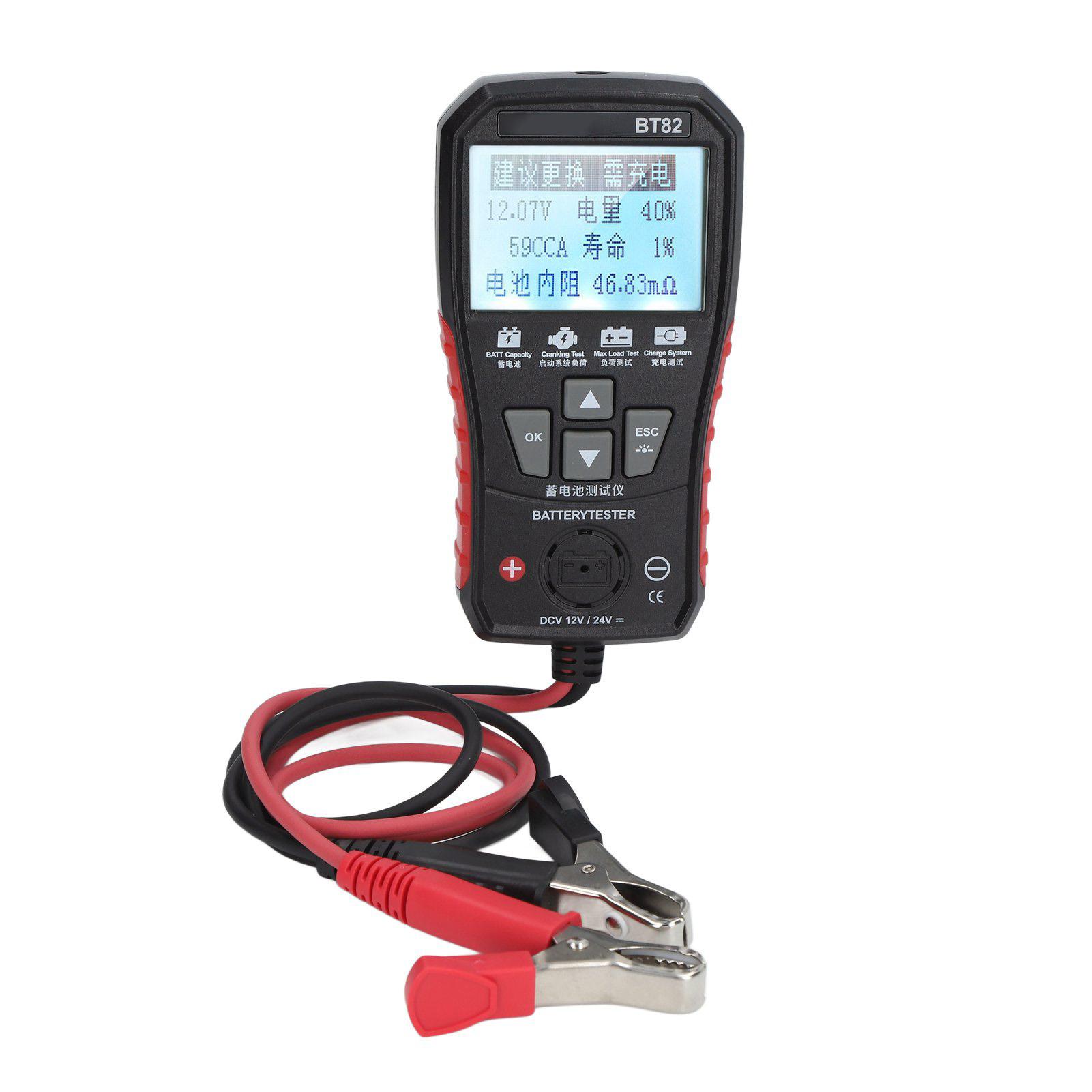 Autobatterietester Präziser Schnelltest Taschenlampe Beleuchtung Hintergrundbeleuchtetes Display Autobatterie-Analysator für