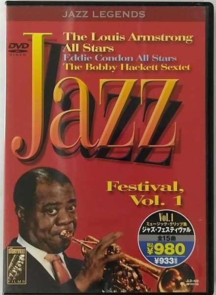 DVD DVD - KEEP Jazz Festival VOL.1/JAZZ DVD JLD422 Japan Jazz Gebraucht