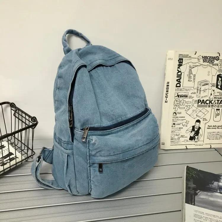 Denim Rucksack Damen Freizeit Reise Ausflug Umhängetasche Weiblich Schultaschen Geeignet für Jungen und Mädchen One Size blau