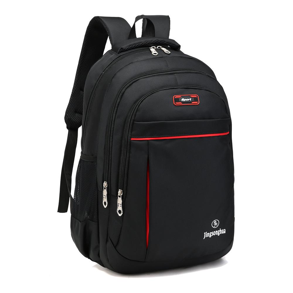 IELGY Wasserdichter Rucksack für Herren, Business, Computer, Reisen, modisch, koreanische Schultasche schwarz