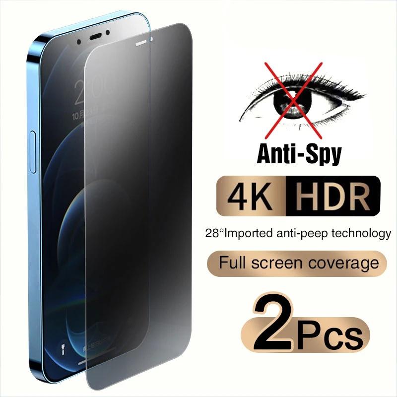 2 Stück Full Cover Privacy Anti-Spy Displayschutzfolien aus gehärtetem Glas für iPhone 14 Pro 14 13 Pro 13 12 Pro 12 11 Pro 11 Pro Max 11 XS XR XS Max 8 7 Plus iPhone 8 Plus/7 Plus schwarz