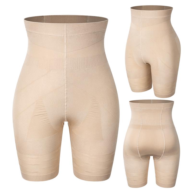 Männer Nahtlose Taille Trainer Bauch Steuer Höschen Body Shaper Shorts Hohe Taille Abnehmen Unterwäsche Bauch Bauch Shaper Kompression Boxer Briefs XXXL beige