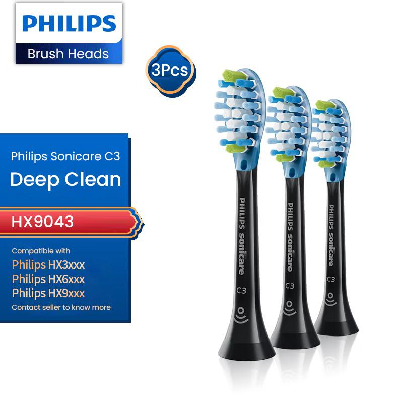3 Stück Ersatzbürstenköpfe für Philips: Philips HX3, HX6, HX9 elektrische Zahnbürsten HX9043 HX9053 HX9063 HX9073