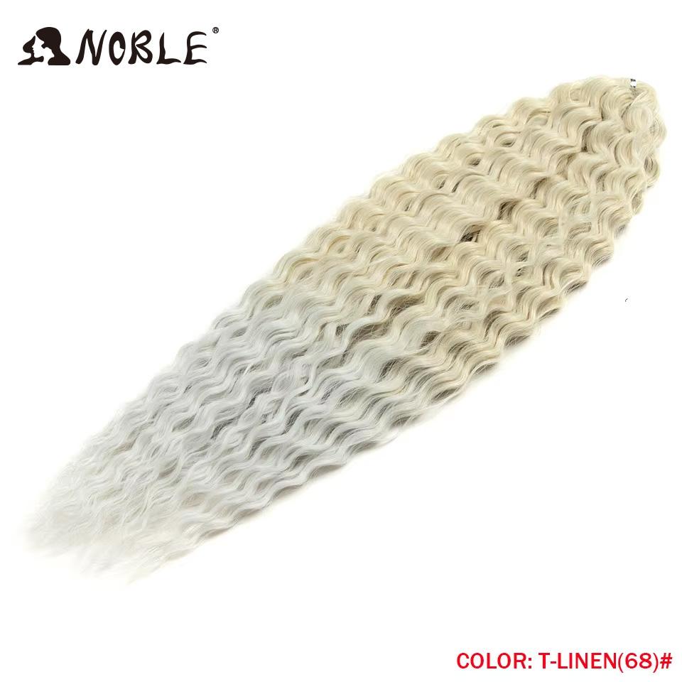 Edles 24 Zoll 300g Häkelhaar Lockiges Haar Wasserwelle Ombre Blond Twist Häkelhaar Zopfhaar Deep Wave Flecht Haarverlängerung (as the picture,24inches-300g)