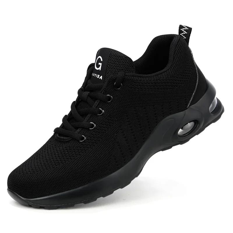 Sommer Männer Frauen Arbeitsschuhe Stahlkappe Sicherheitsstiefel Europäischen Standard Anti-smash Anti-punktion Sport Sicherheitsschuhe 44 schwarz