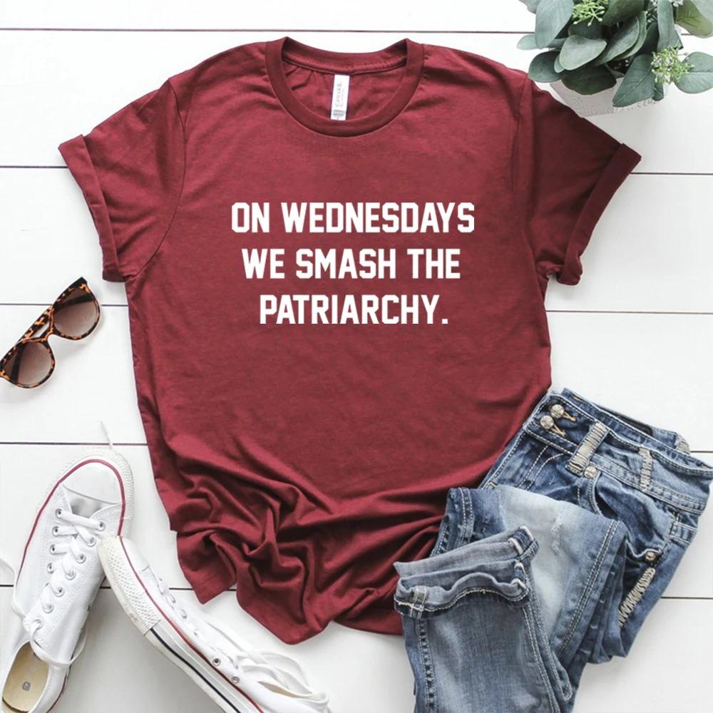 Mittwochs zerschlagen wir das Patriarchat Shirt Feminismus Shirt Women's March T-Shirt Liberales Shirt Feministen Shirt Girl Power Shirt 2XL brown