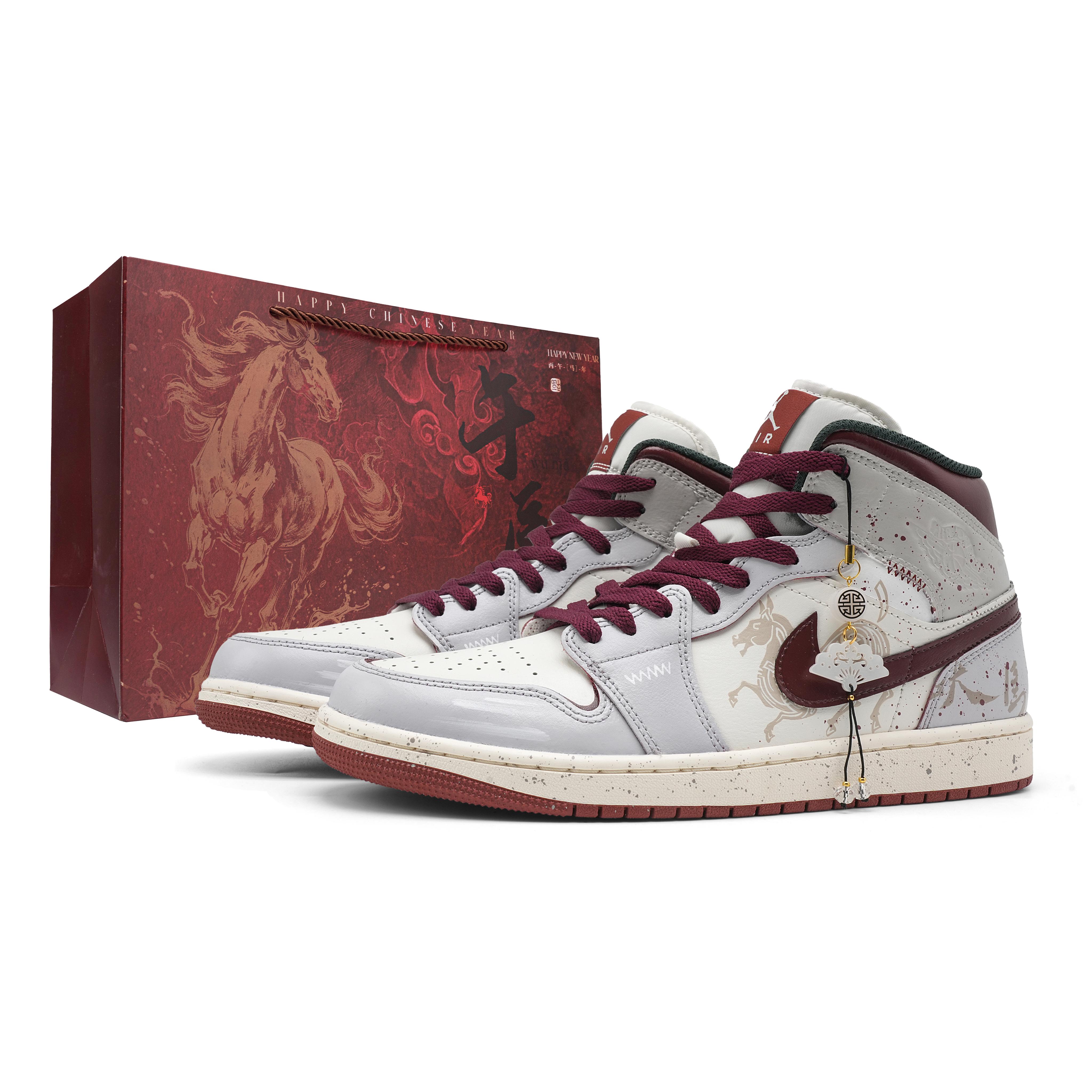 Jordan Air Jordan 1 Auf Erfolg zustürmend Mittelhoch Vintage Basketballschuhe Unisex Hellgrau DQ8426-105(Team73--) 43 gray