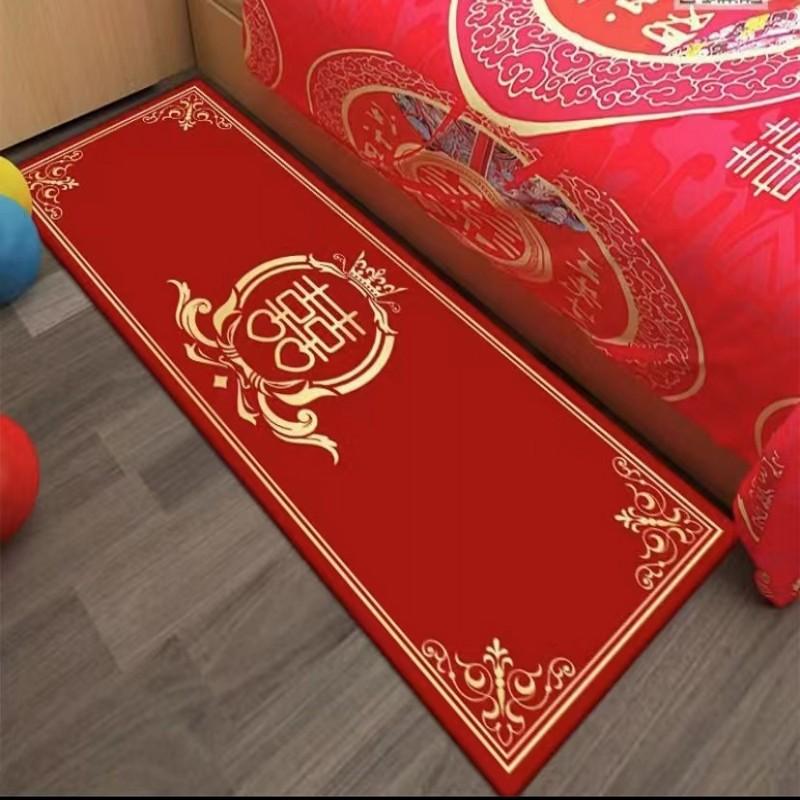 Rot Festlich Hochzeit Hochzeit Chinesisches Glückszeichen Schlafzimmer Bett Teppich Ins Hochzeitszimmer Hochzeitsteppich Fußmatte 50 * 160cm gray