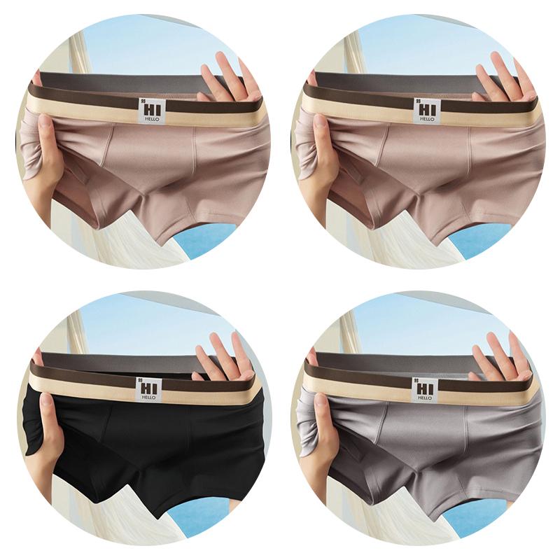 Einfarbige, bequeme, atmungsaktive Boxershorts für Herren, weiche, hautfreundliche Boxershorts mit mittlerer Taille, Jugendshorts XL gold