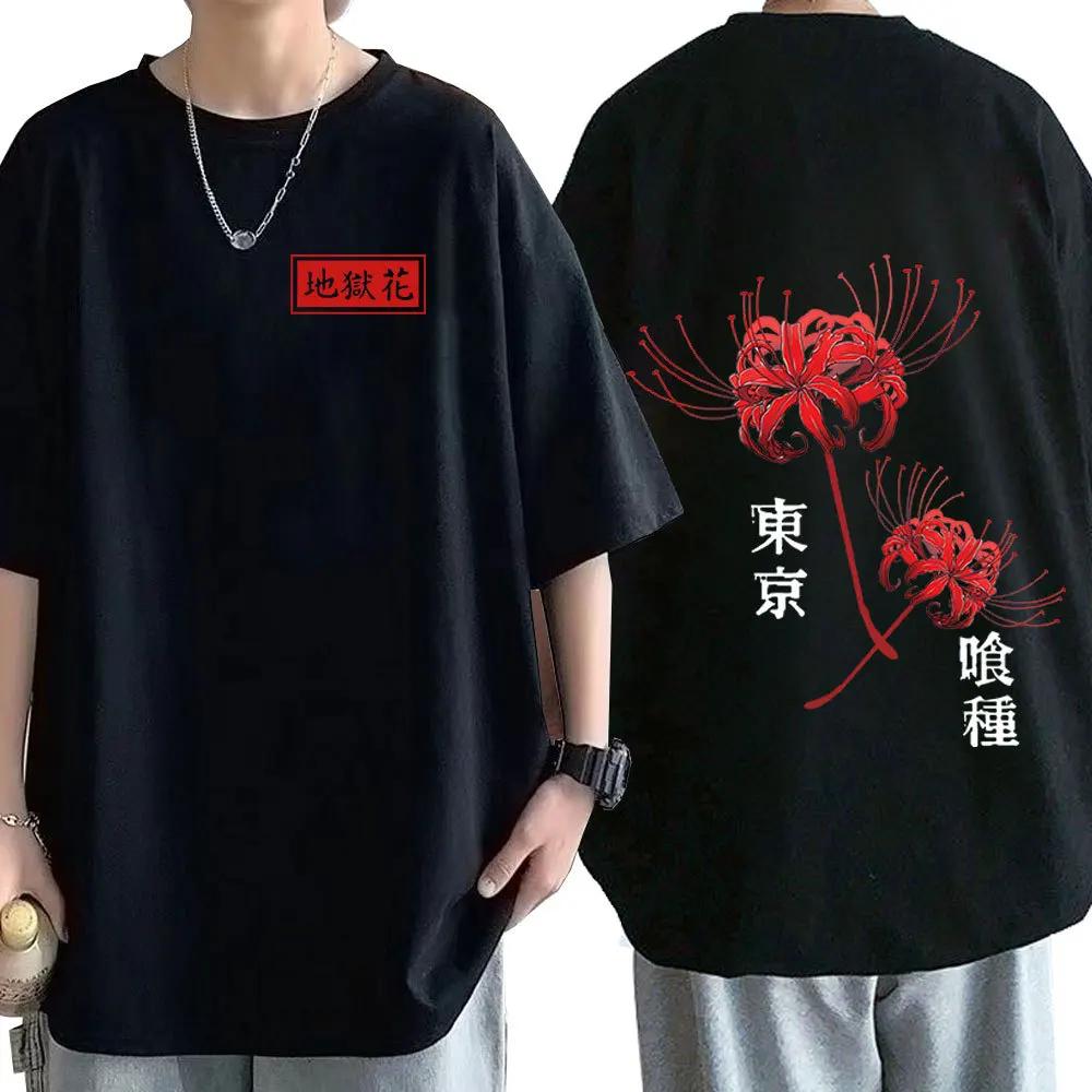 Anime Tokyo Ghoul Spider Lily T-Shirt Herren Damen Cooles Kane Kiken Grafikdruck Mann T-Shirts Übergroße Streetwear Paare T-Shirts XL