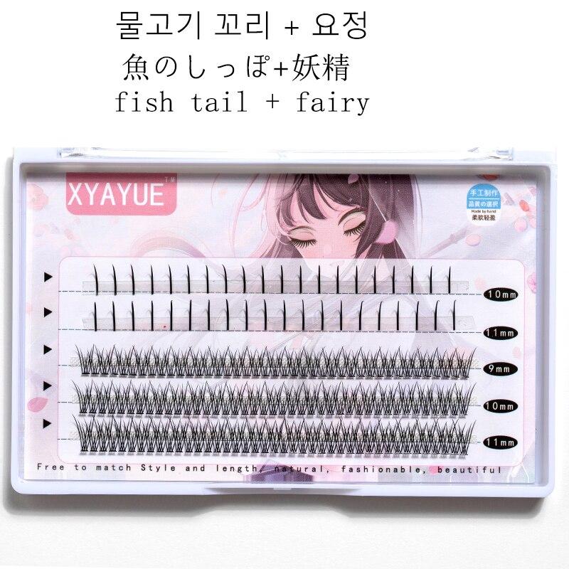Falsche Wimpern, Make-up, Wimpernverlängerung, Cosplay-Wimpern, Make-up, Beauty-Cluster-Wimpern, natürliche Wispy-Cilios-Lash-Cluster, XYAYUE