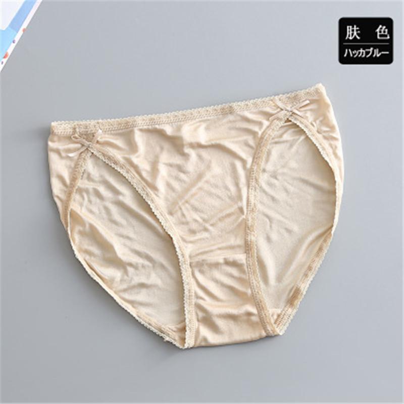 Mulberry Seide Unterwäsche Weibliche Niedrige Taille Sexy Spurlose Spitze Weibliche Seide Unterwäsche Hüfte Heben Slips Atmungsaktiv M gelb