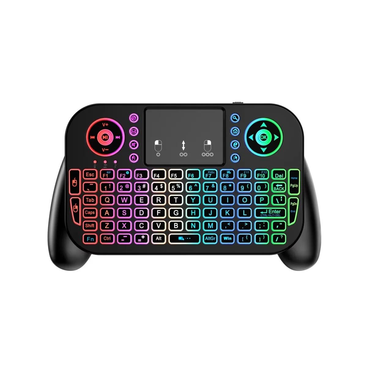 Dual-Modus 2.4G Kabellose Tastatur Bluetooth-Tastatur RGB Mini-Tastatur 7 Farben Hintergrundbeleuchtet Air Mouse Fernbedienung mit Touchpad für PC Android TV Box black