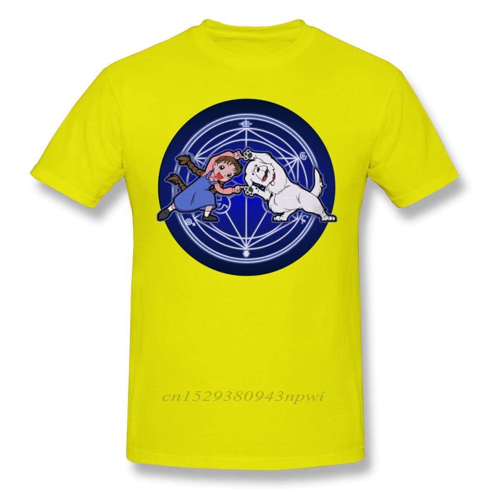 Fullmetal Alchemist T-Shirt Fullmetal Ha Ver Glow T-Shirt Übergroßes bedrucktes T-Shirt Herren Sommer Baumwolle Kurzarm Niedliches T-Shirt XXXXL gelb