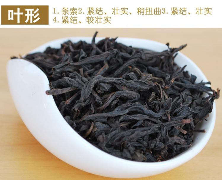 250g Oolong Da Hong Pao Tee Wu Long Wulong Dahongpao Schwarzer Tee Big Red Robe Tee 250g