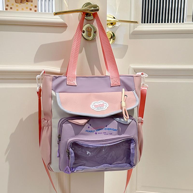 Dopamin Schmerz Pack Rucksack Neuer Rucksack mit großer Kapazität Niedlicher Rucksack für Mittelschülerinnen W8644WW-. gray