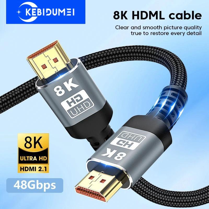 HDMI-Kabel 8K/60Hz 4K/120Hz UHD HDR 48Gbps Adapter High Speed HDMI auf HDMI Kabel für Laptop TV Xbox Series Projektor Monitor 5M