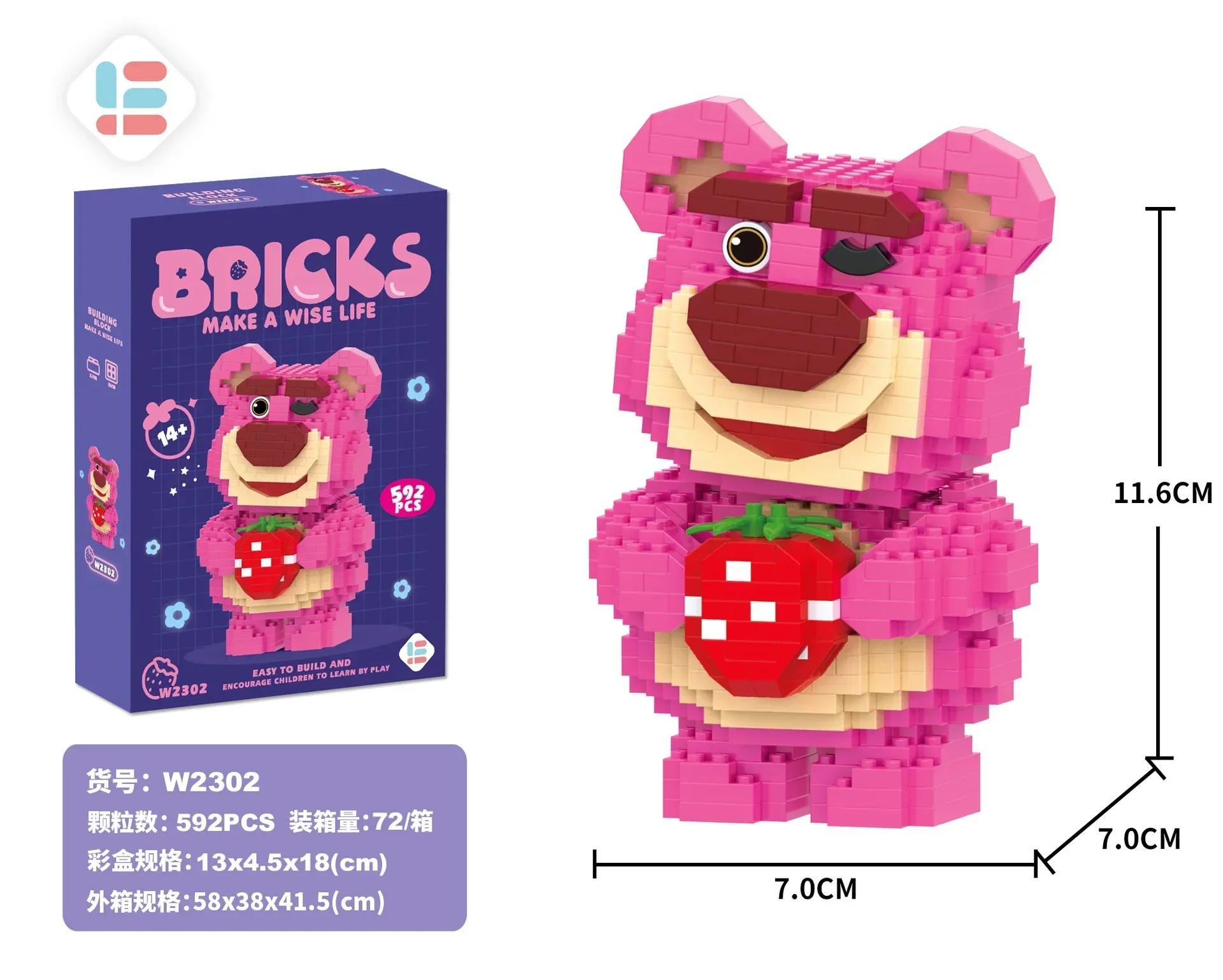 Sanrio Anime Bausteine Kawaii Hello Kitty Kuromi MyMelody Cinnamoroll Diamant Bausteine Puppe Spielzeug Kinder Geburtstagsgeschenk with box