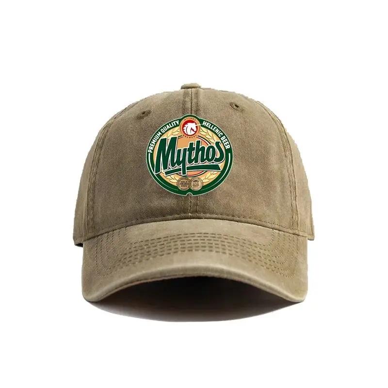 Mythos Bier Baseballkappen Distressed Hüte Dad Cap Herren Damen Retro Outdoor Sommer Verstellbar Mythos Griechisches Bier Hüte Lässig Adjustable
