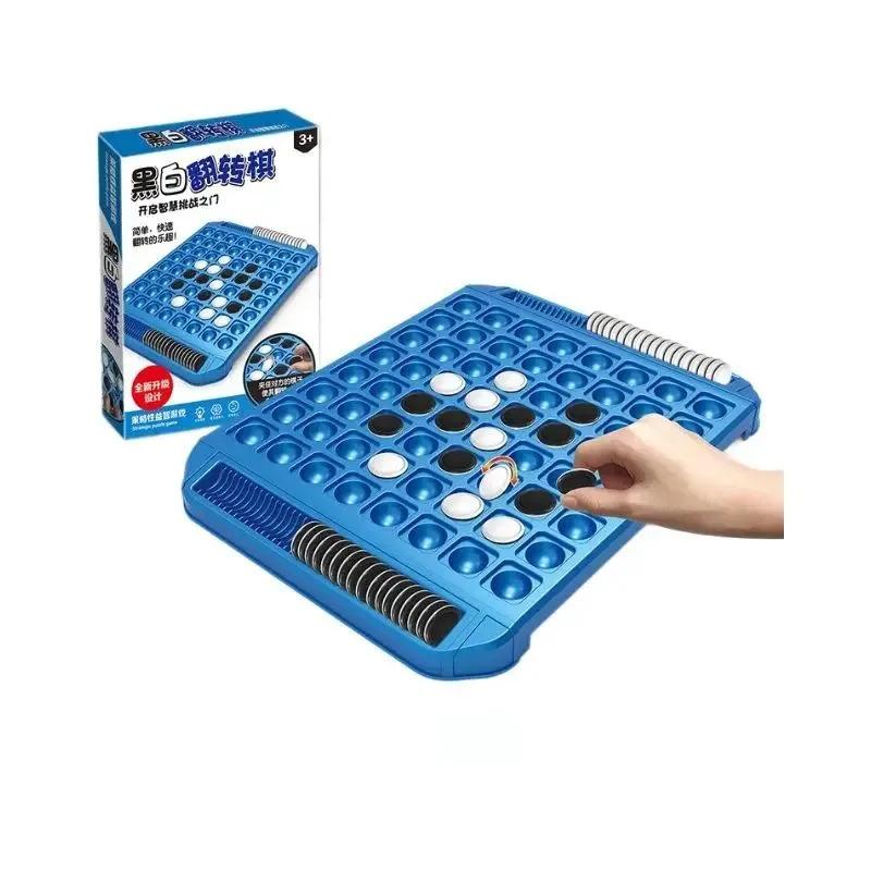 1 Set 2 Spieler Familienspaß Lernspielzeug Eltern-Kind Interaktiv Kind Umstoßen Schach Berühren Umdrehen Reversi Strategie Brettspiel Partyspiel