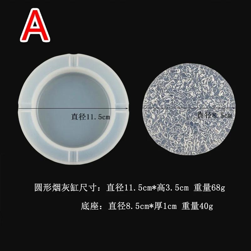 1PC Aschenbecher Handwerk DIY Transparent UV Harz Epoxy Silikon Kombination Formen für DIY Finden Zubehör Schmuck Light Grey