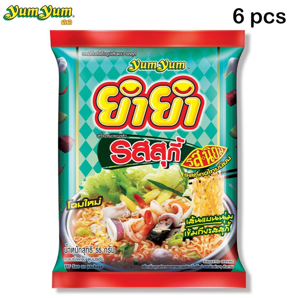 Yum Yum, Instant-Nudeln in flacher Form, Suki-Geschmack, 55 g, 6 Stück / 12 Stück / 24 Stück – Thai-Instantnudeln 55 g x 6 pcs