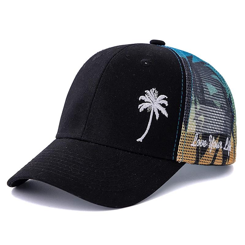 Unisex Freizeit Baseballkappe Kokospalmenmuster Outdoor Sommer Trucker-Kappe Streetwear Kappe für Männer und Frauen 56cm-60cm