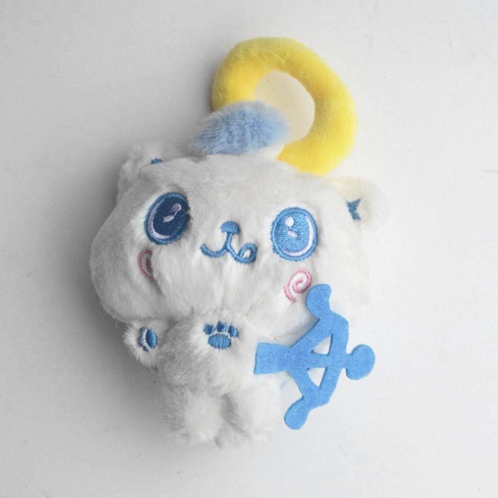 Nct Wish Plüschtier Blaue Engelsflügel Kpop Yushi Sion Sakuya Cosplay Modepuppe