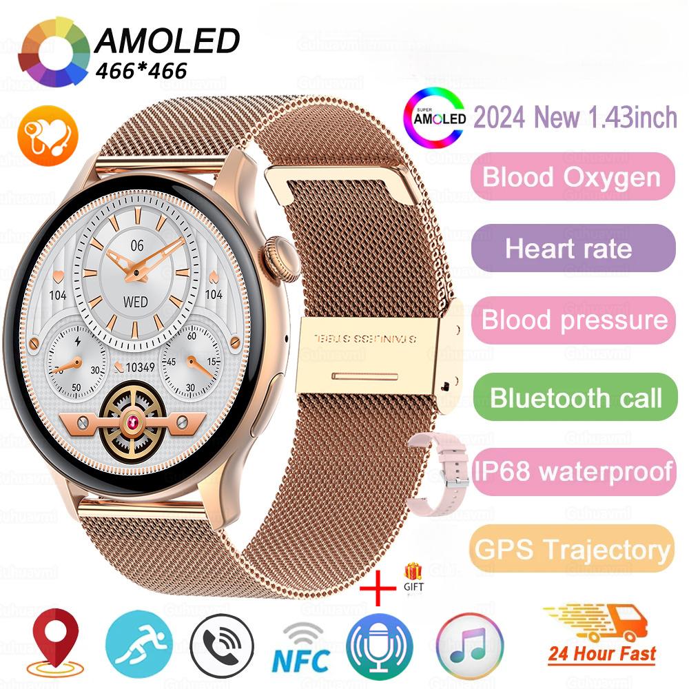 2025 NFC Smartwatch Amoled HD GPS Track Sportarten Herzfrequenz Bluetooth-Anruf Wasserdicht Damen Frauen Smartwatch Für Huawei Xiaomi Mesh Belt gold