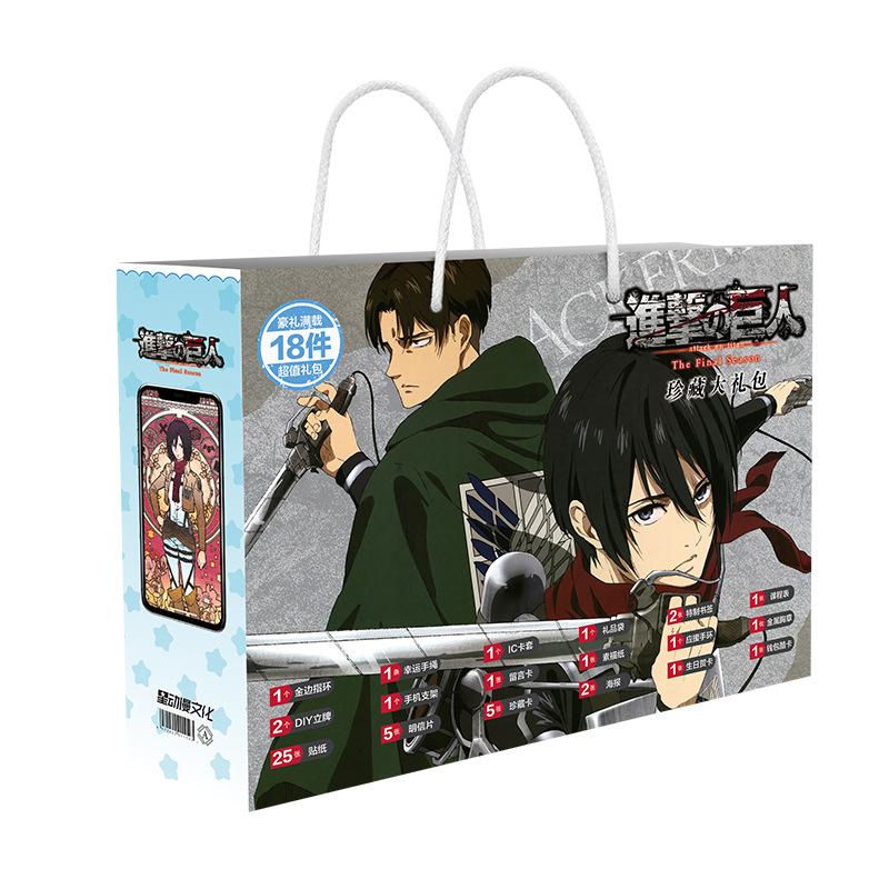 Anime Attack On Titan Lucky Gift Bag Eren Ackerman Collection Toy With Postcard Poster Badge Sticker Bookmark Sleeves Gift