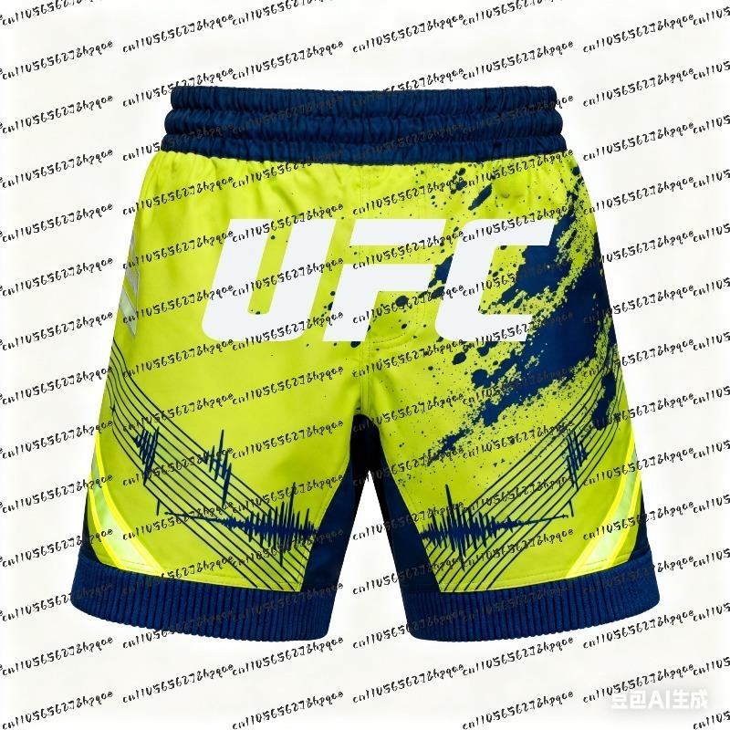 2026 UFC MMA Schwergewichtskampf Neue Herren- und Damen-Kampf-Trainingsshorts - Atmungsaktiv, Schnelltrocknend, Sport Boxhosen M
