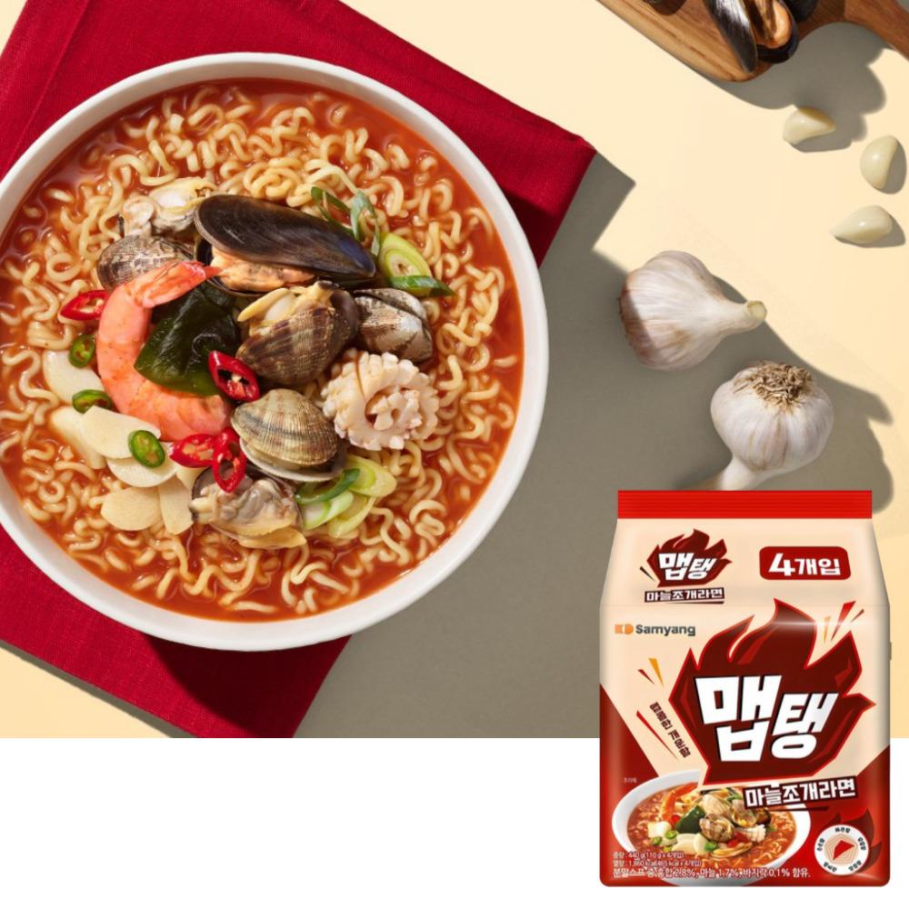 [SAMYANG] Mep Taeng / MapTang Nudeln 4 Packungen / Rind-Ramen mit schwarzem Pfeffer / Knoblauch-Venusmuschel / Rote Chili & grüne Zwiebel Garlic Clam 4 P