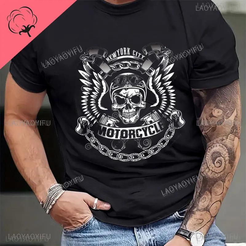 Jesus baumwolle T-Shirt Neue Schwarzes T Hemd Alten Schule Biker Eisernen Kreuz Schädel Kreuz Dk109 Tops Fahrt Zu Leben Motorrad t Hemd XXL armee grüne
