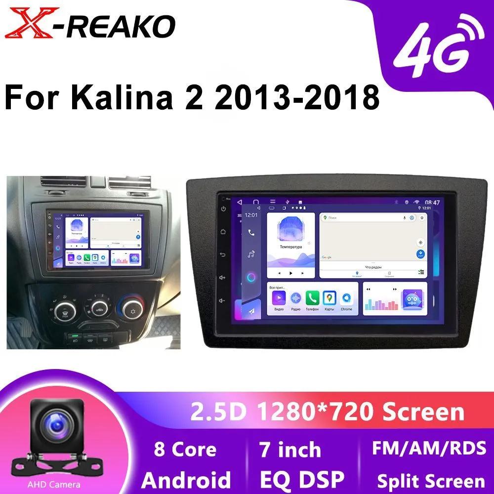 9 Zoll Android Autoradio für Lada Kalina 2 2013-2018 Multimedia Vedio Player GPS 4G 8Core Navi MP5 BT DSP EQ Wifi 2Din Carplay 8 core 4GB+64GB