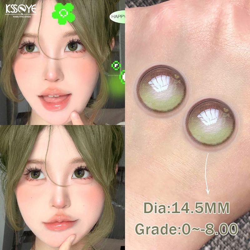 MillCreek 2 Stück rote Kontaktlinsen, 14,5 mm, große Augen, Cosplay-Augen, Myopie, weiche Kontaktlinsen, geeignet für Weihnachts- und Halloween-Make-up -8.00 grün