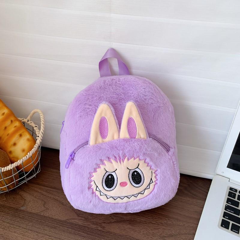 Plüsch Bestickter Cartoon Rucksack für Mädchen - 2025 Trendige Schultasche