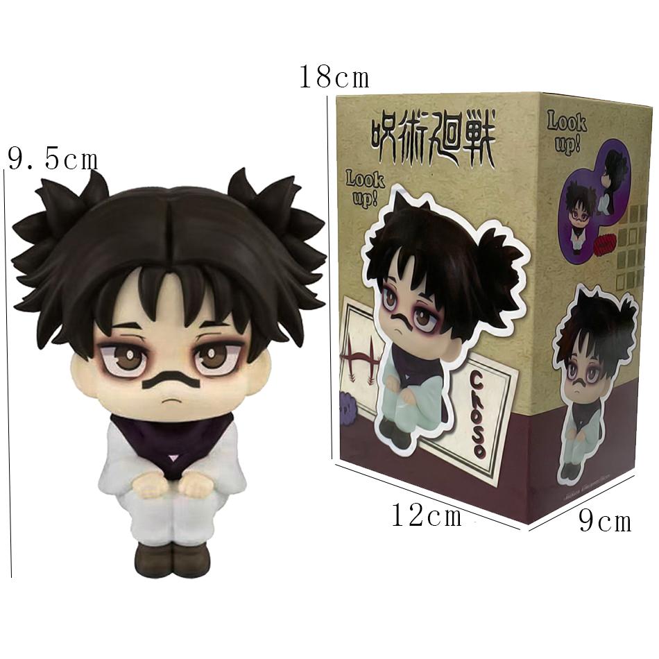 Jujutsu Kaisen Choso Q Version Niedliche Actionfigur Bewegliche Sammelfigur Kinderspielzeug Weihnachtsgeschenk