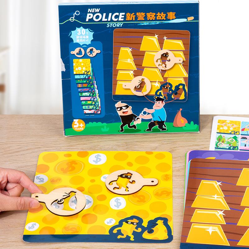 Neues Polizei-Story-Spiel Formen-Zuordnungsspielzeug Montessori-Puzzlebrett Farbe Logisches Denktraining Interaktive Brettspiele Geschenke blue