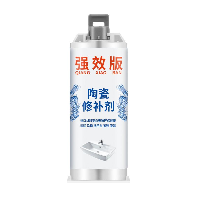 Weißer Wasserdichter Keramikkleber zum Reparieren von Fliesen, Badewannen und Waschbecken - Schimmelresistent und Wirksam bei Porzellanrissen, Löchern und Kratzern