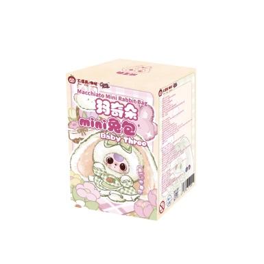 Babythree Macchiato Mini Kaninchen Tasche Blind Box Niedliche Cartoon Puppe Aufbewahrung Kleine Tasche Exquisites Ornament Überraschung Mystery Box Geschenk pink