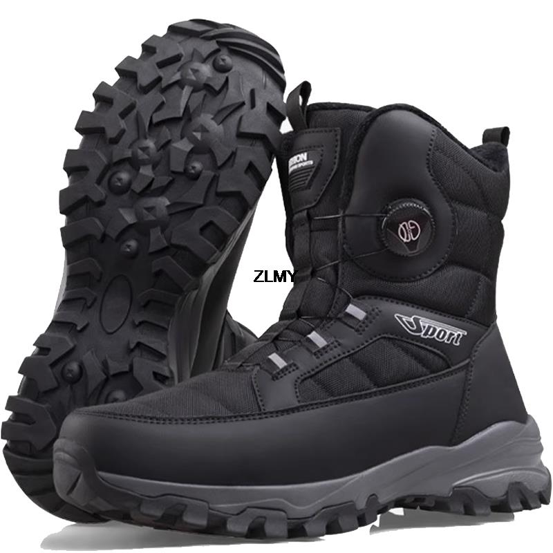 Warme Herren-Schneestiefel, wasserdicht, für den Außenbereich, Winter-Schneestiefel mit gedrehtem Knopf, Herren, hohe Plüsch-Baumwollschuhe, Herren-Winter-Wanderschuhe 40 schwarz